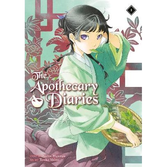 The Apothecary Diaries, Vol. 1 (Light Novel) image 0