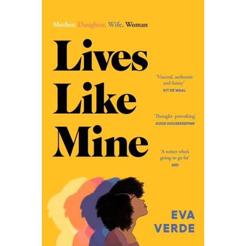 Lives Like Mine