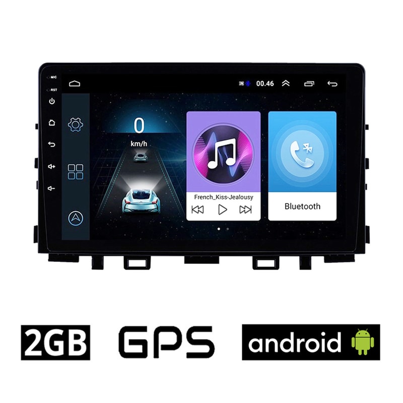 Ηχοσύστημα ΟΕΜ με Οθόνη Αφής 9 Android, GPS, Wi-Fi, Bluetooth - 2GB/16GB για KIA STONIC (μετά το 2017) - Μαύρο