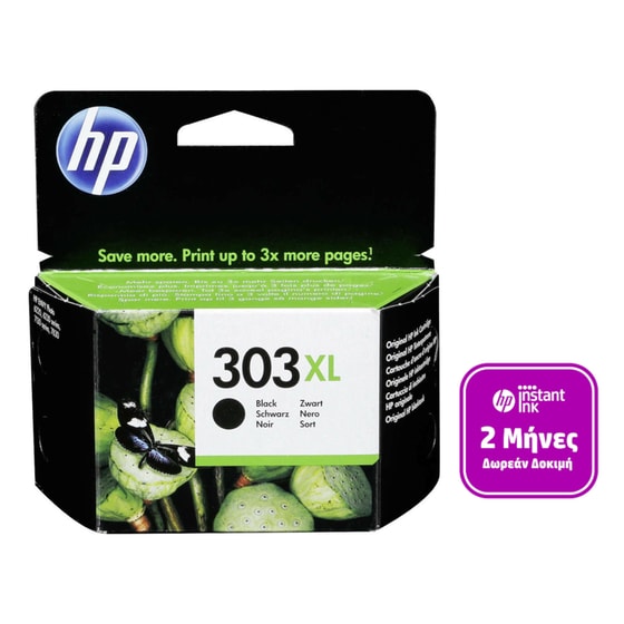 HP 303XL Μαύρο Μελάνι Εκτυπωτή T6N04AE image 0