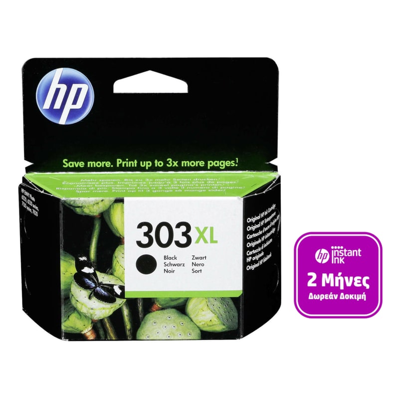 HP HP 303XL Μαύρο Μελάνι Εκτυπωτή T6N04AE