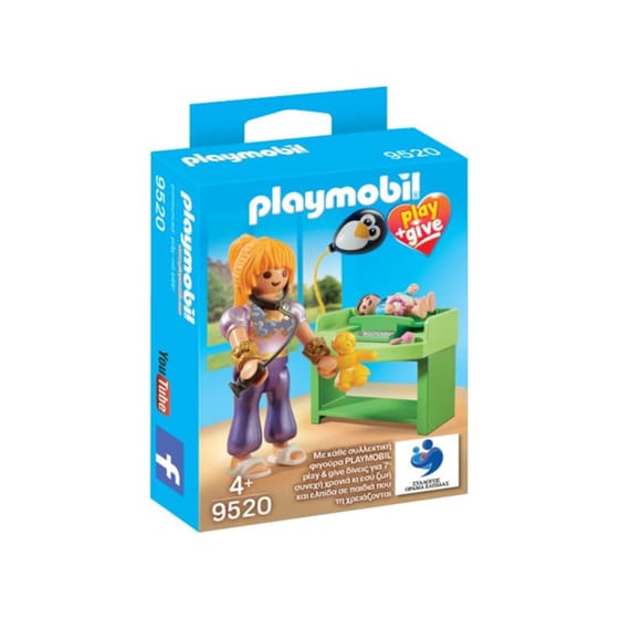 PLAYMOBIL® Play & Give 2018 Μαγική Παιδίατρος image 0