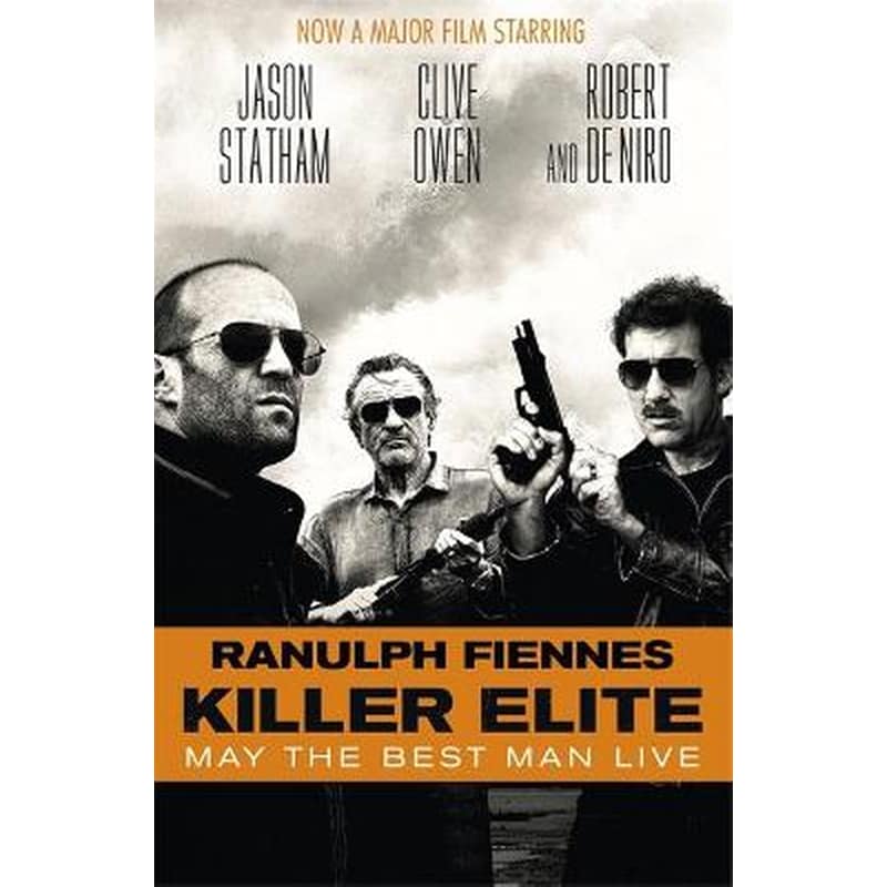 Killer Elite