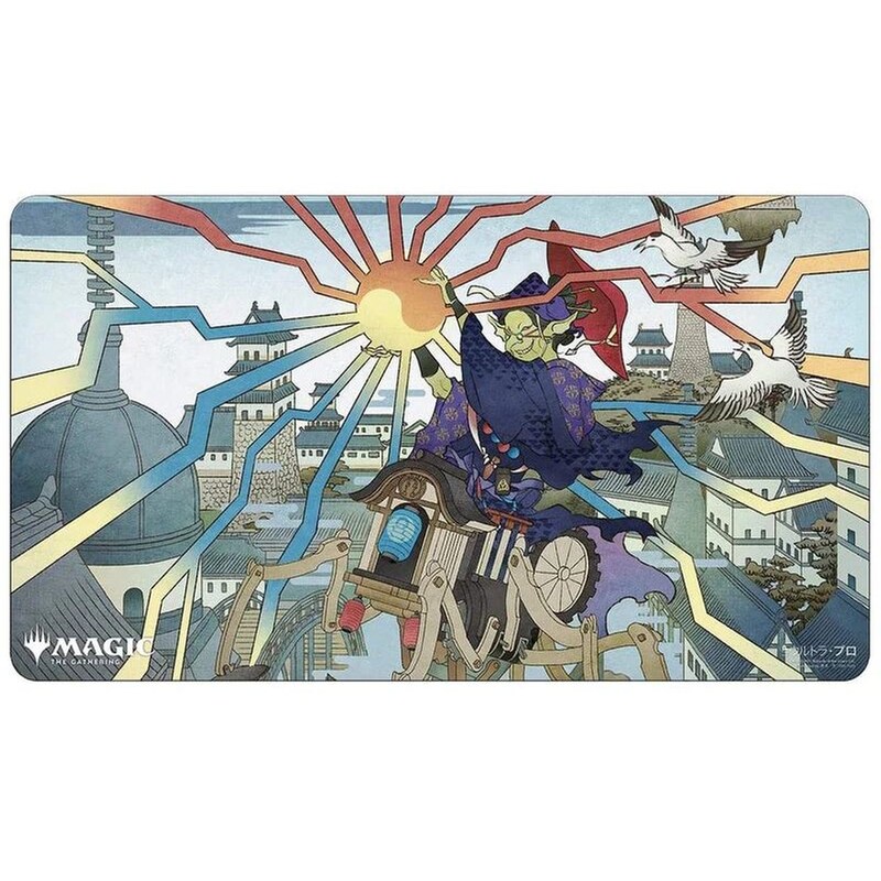 ULTRA PRO Ultra Pro Mystical Archive - Jpn Playmat 45 Mizzixs Mastery For Magic: The Gathering