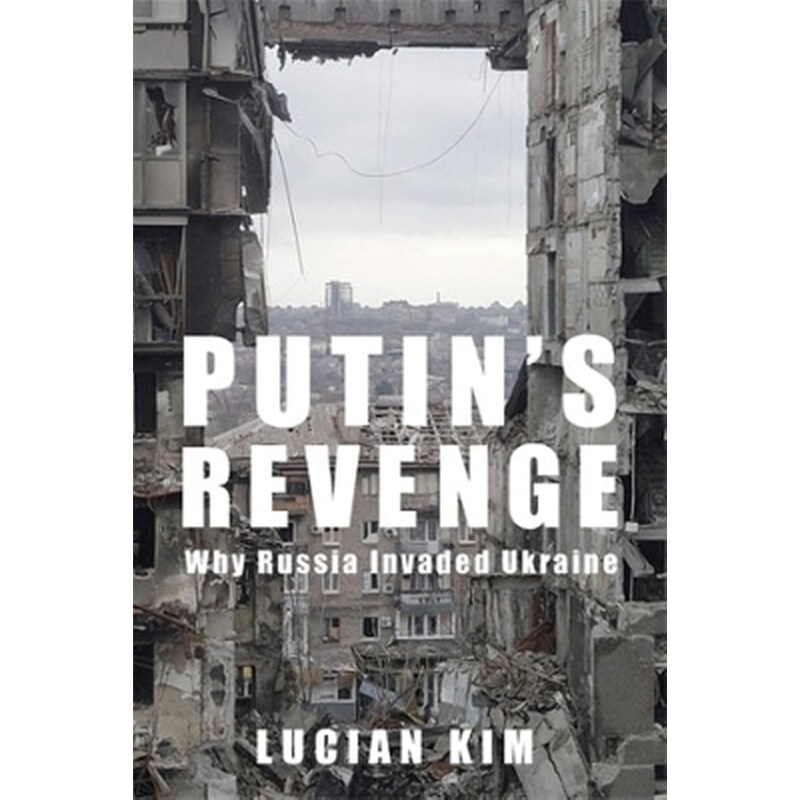 Putins Revenge