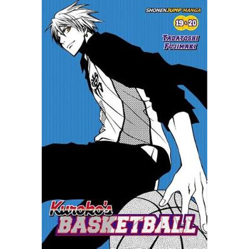 Kurokos Basketball (2-in-1 Edition), Vol. 10