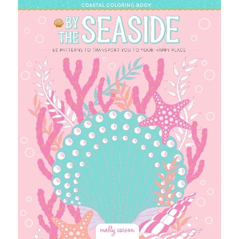 By the Seaside Coastal Coloring Book