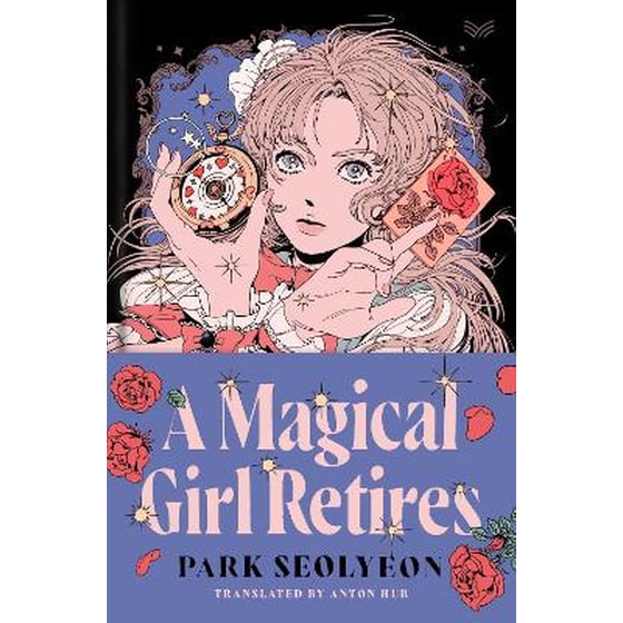 A Magical Girl Retires image 0