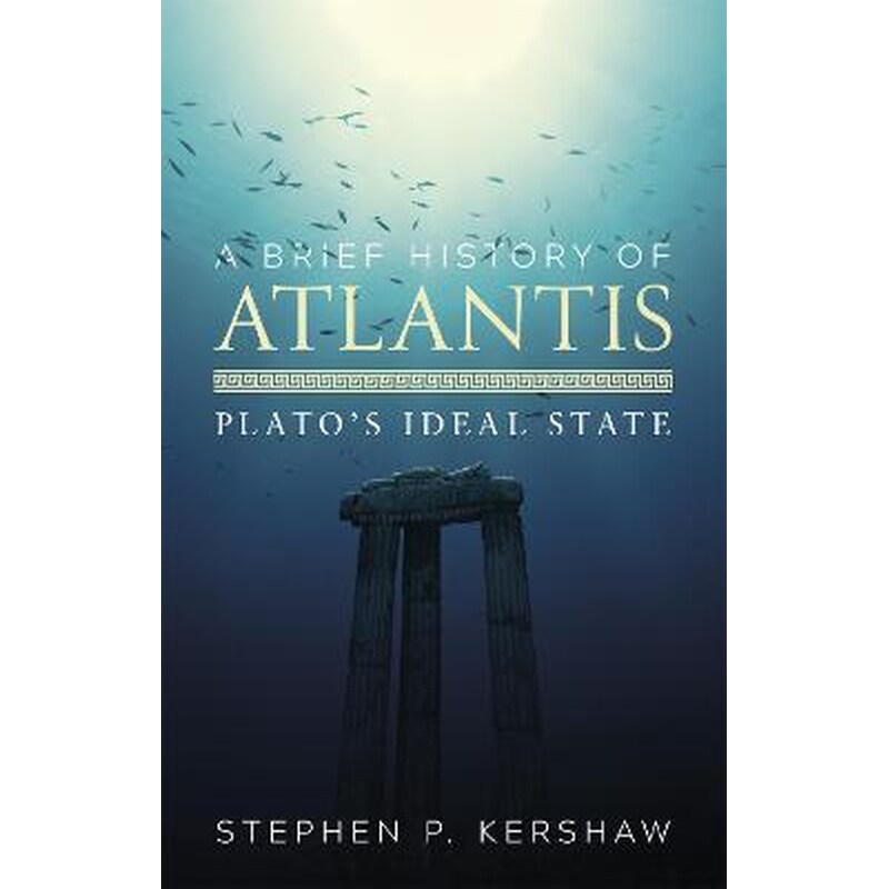 Brief History of Atlantis