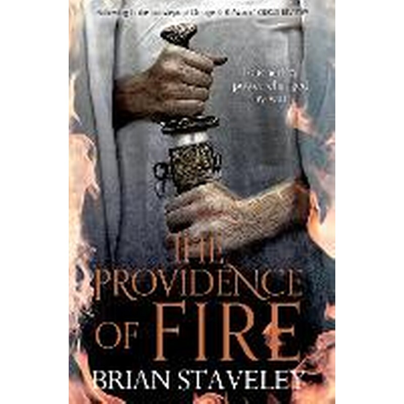 Providence of Fire
