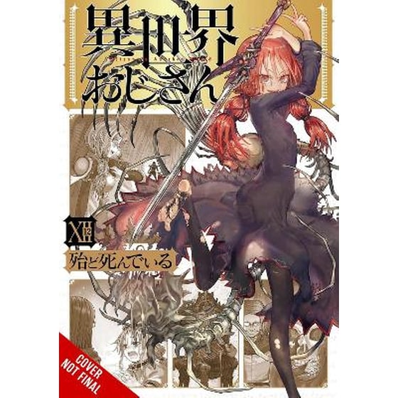 Uncle from Another World, Vol. 12 image 0