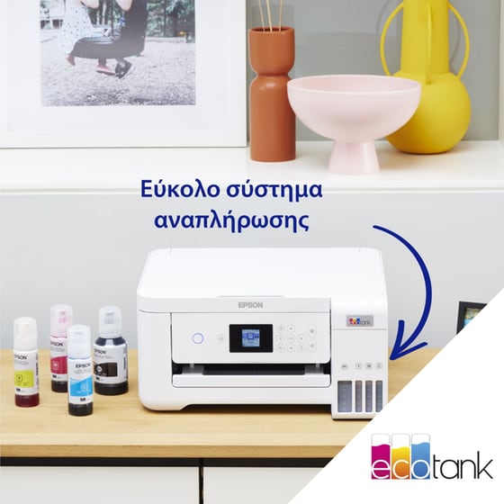 Epson EcoTank  L4266  Έγχρωμος Εκτυπωτής Inkjet Α4 (C11CJ63414) image 6