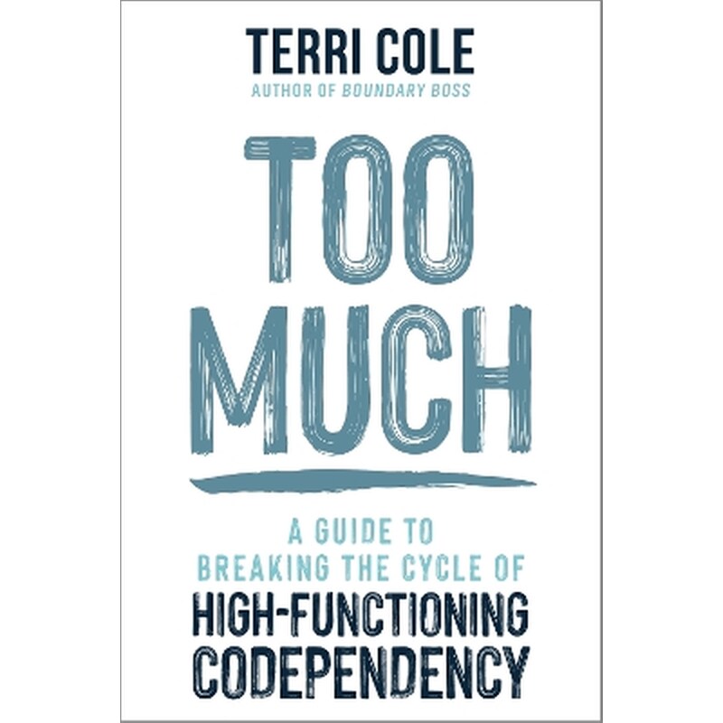 Too Much