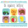 product-thumbnail