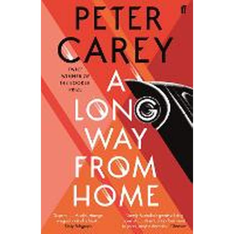 Long Way From Home