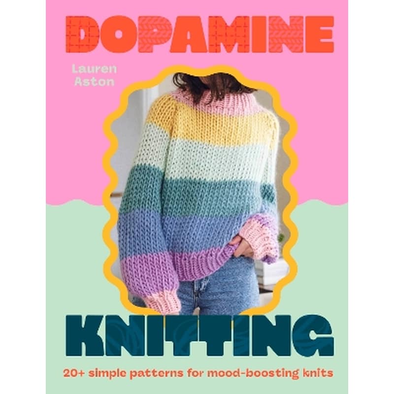 Dopamine Knitting