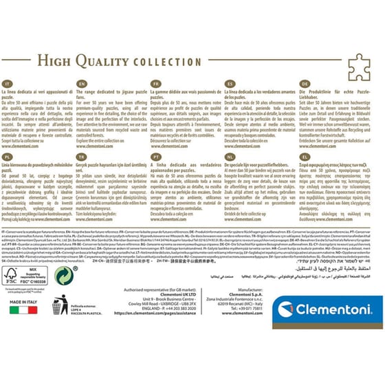 Παζλ Clementoni High Quality Collection Κήπος Φίτζι (1000 Κομμάτια) image 7