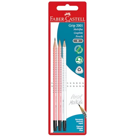 Μολύβια Faber Castell Grip με Γόμα B (3 Τεμάχια) image 1