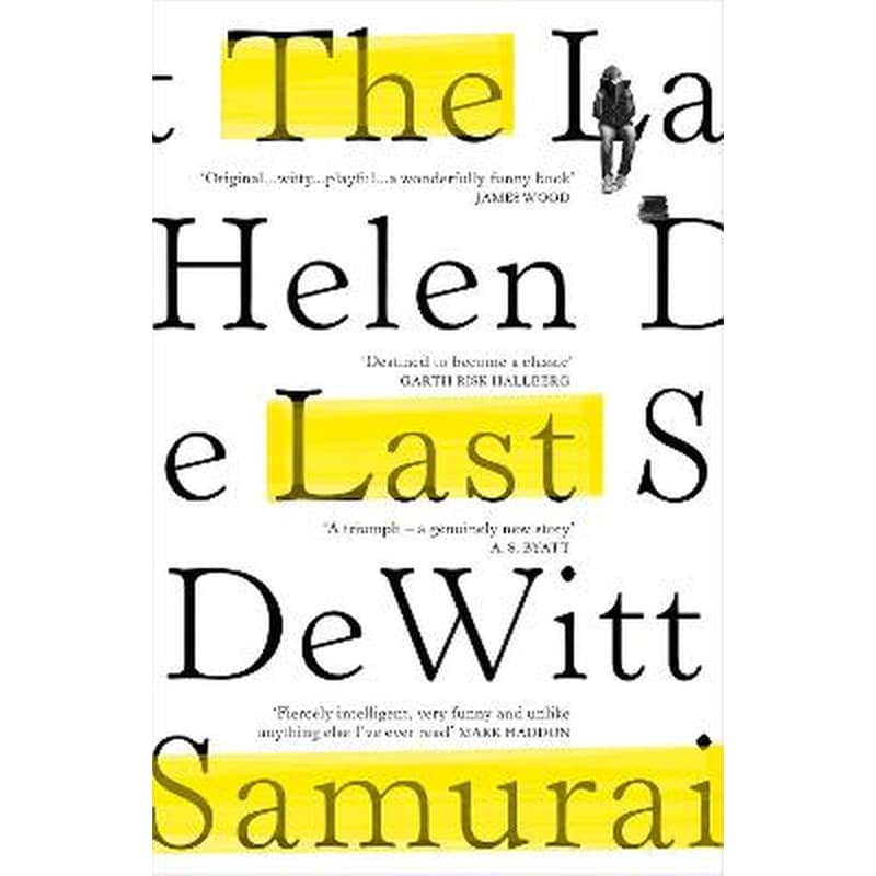 Last Samurai