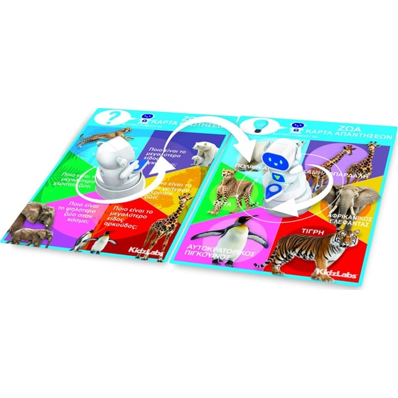 4M Toys KidzLabz Έξυπνο Ρομπότ IQ image 5