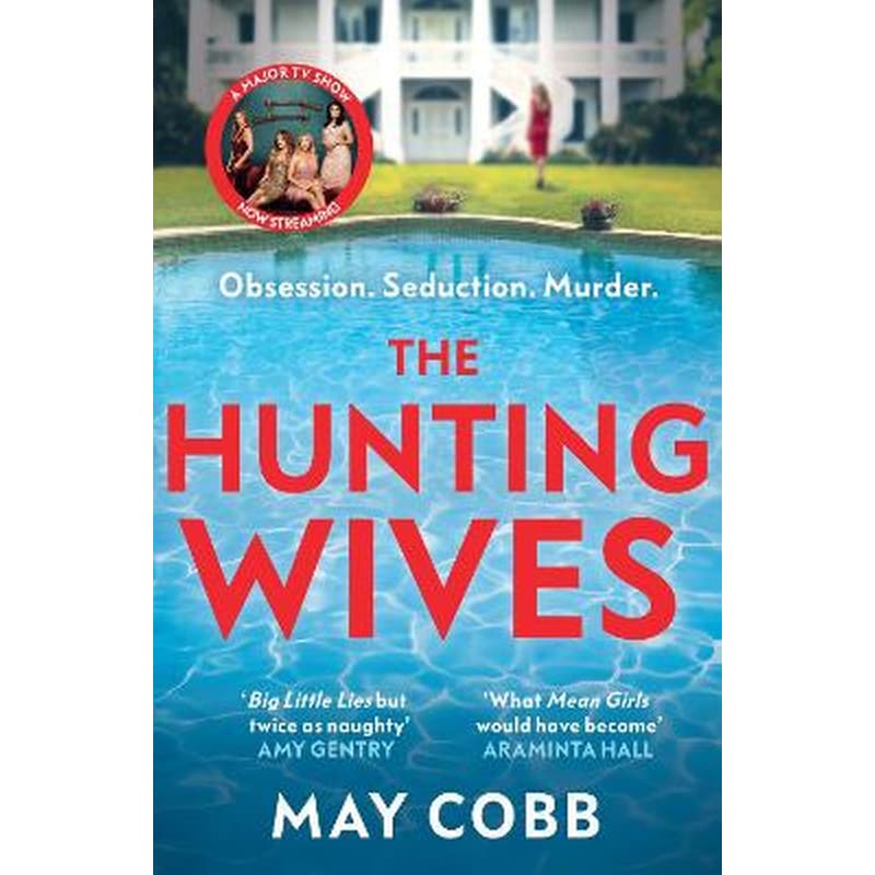 The Hunting Wives