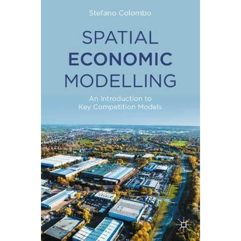 Spatial Economic Modelling