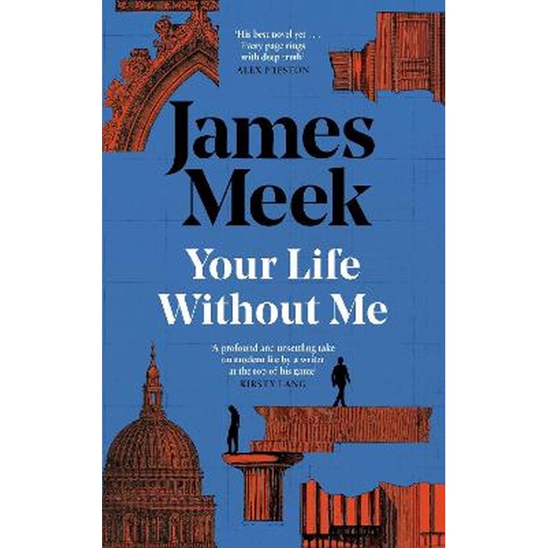 Your Life Without Me