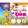 product-thumbnail