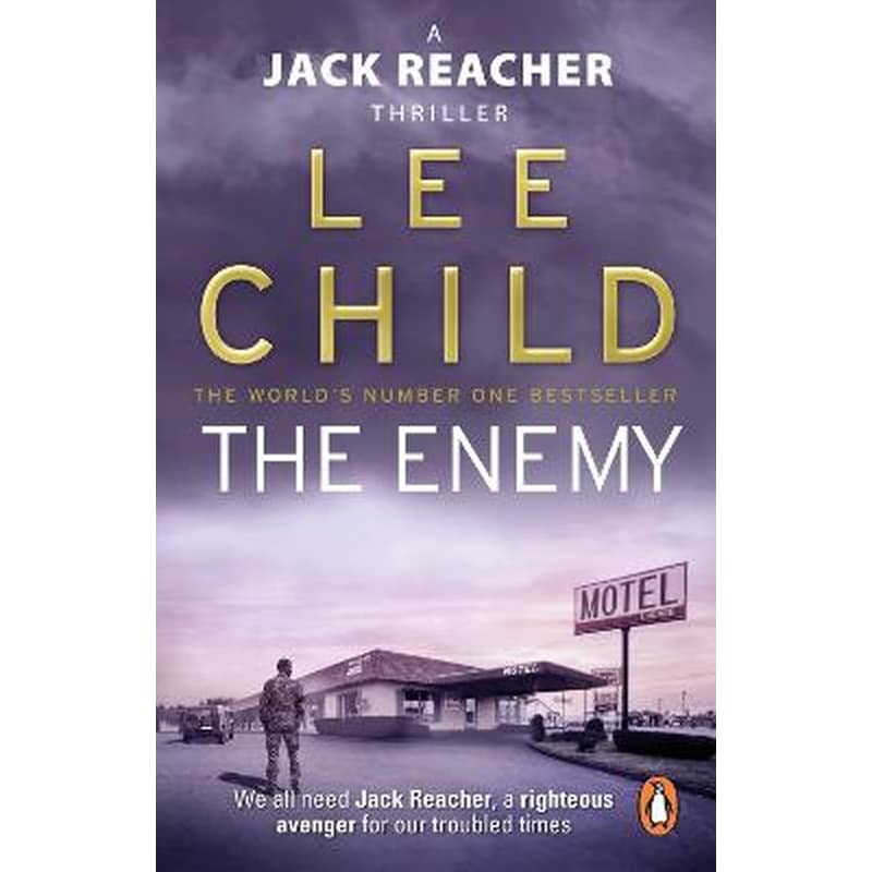 Enemy