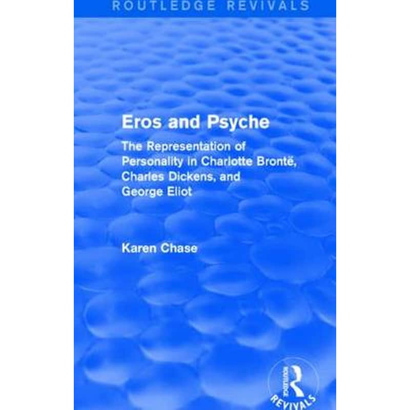 Eros and Psyche (Routledge Revivals)