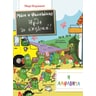 product-thumbnail