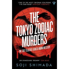 The Tokyo Zodiac Murders