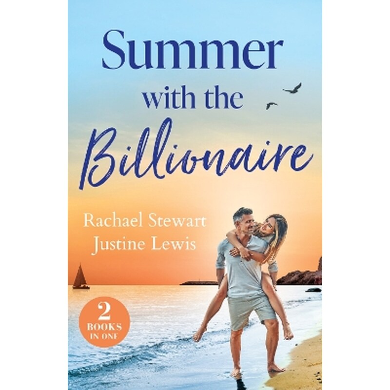 Summer With The Billionaire