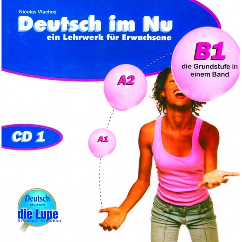 Deutsch Im Nu CD (5)
