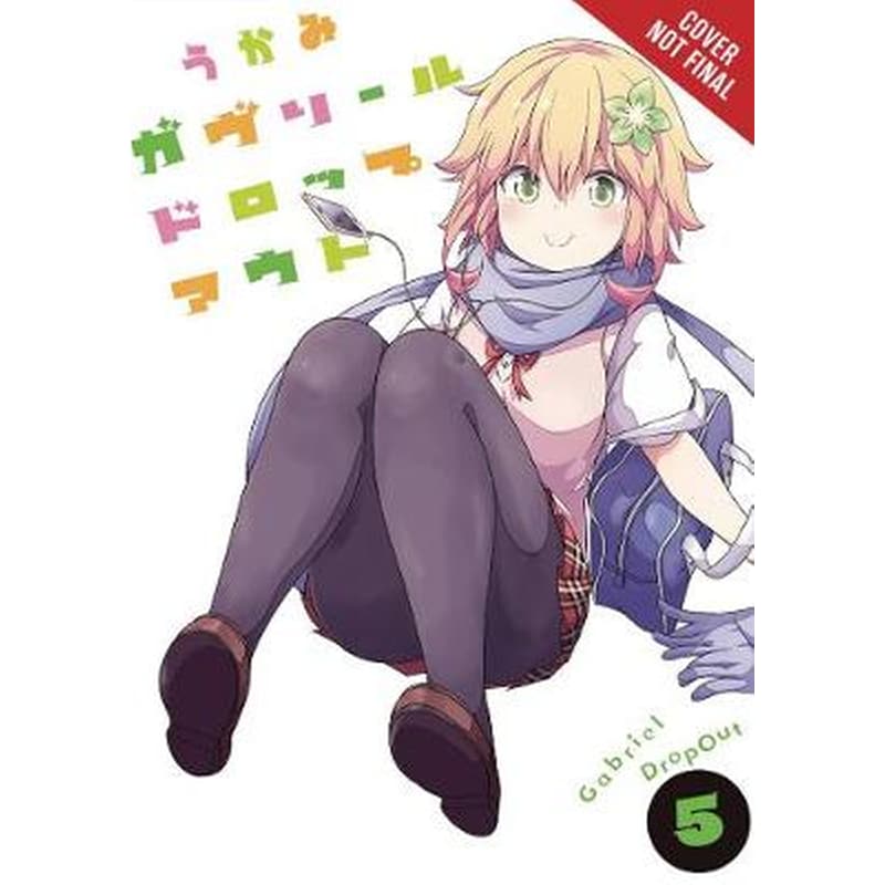Gabriel Dropout, Vol. 5