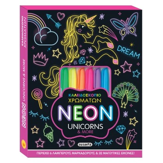 Καλειδοσκόπιο χρωμάτων-Neon Unicorns & more image 0