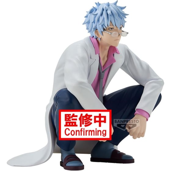 Banpresto : Gintama - Ginpachi Sakata Statue (13cm) (29722) image 1