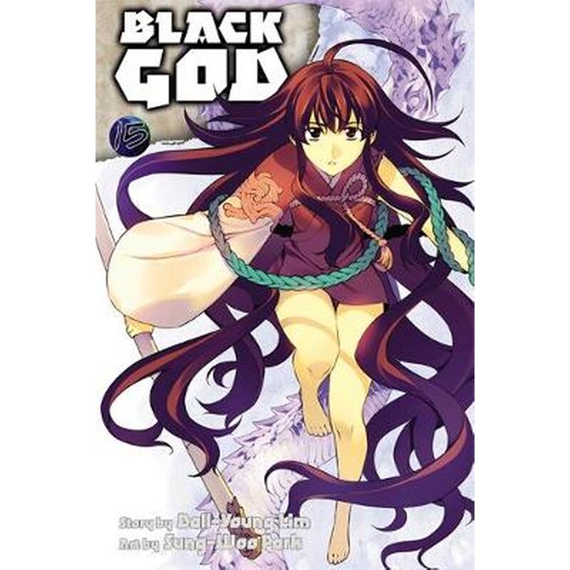 Black God, Vol. 15