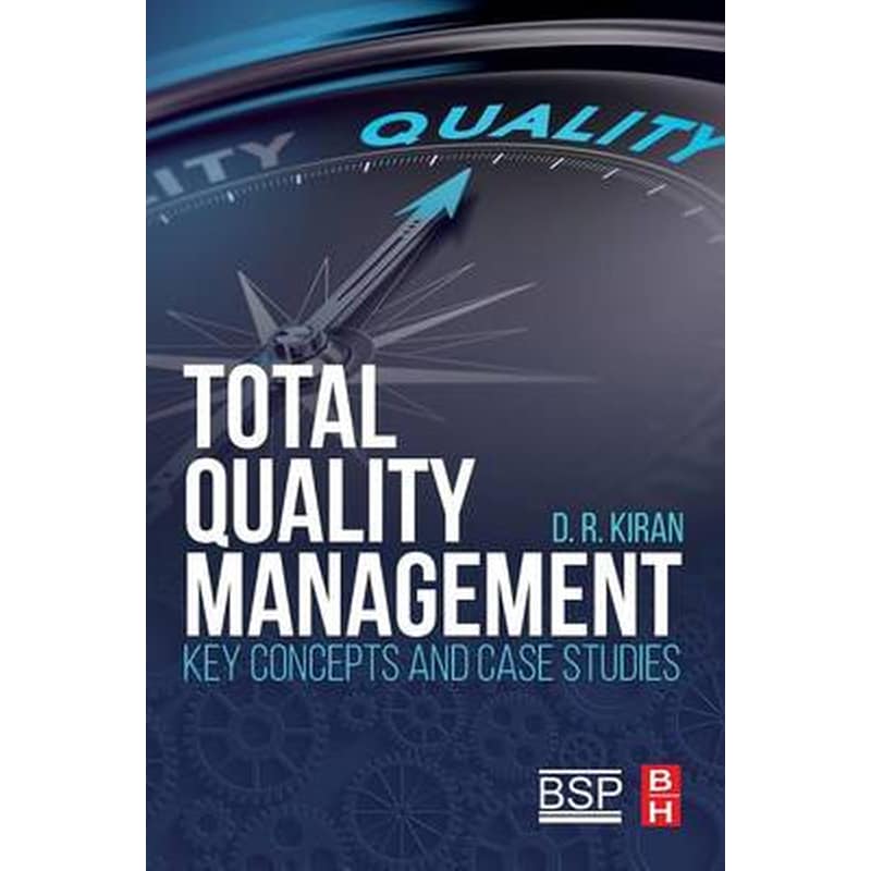 Total Quality Management