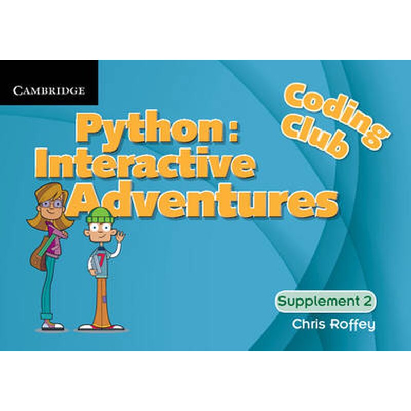 Coding Club Python: Interactive Adventures Supplement 2
