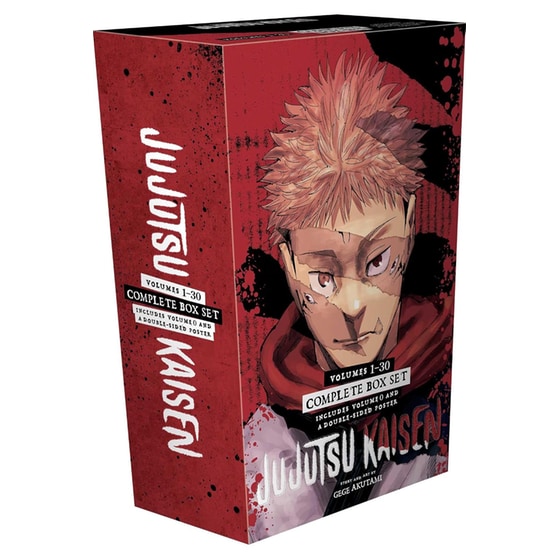 Jujutsu Kaisen Complete Box Set image 1