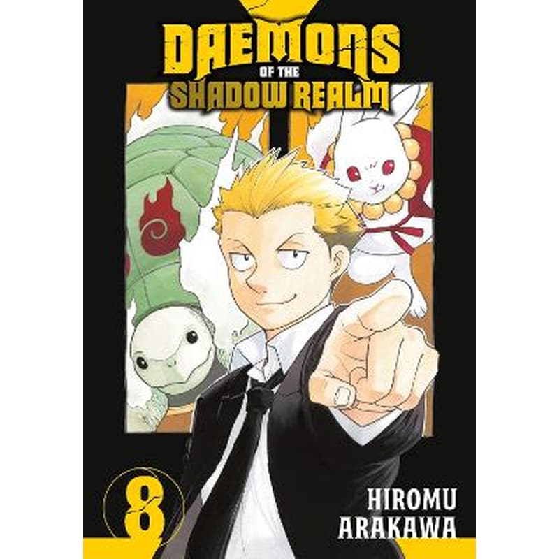 Daemons of the Shadow Realm, Vol. 8