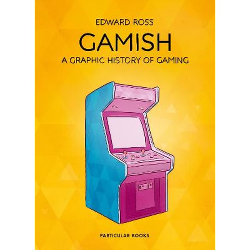 Gamish
