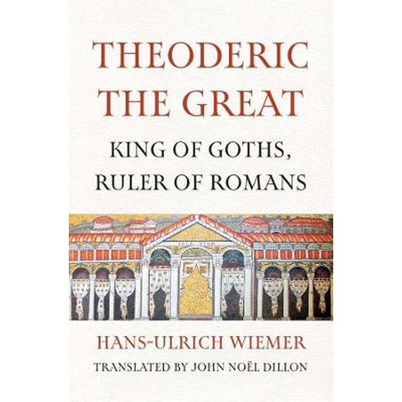 Theoderic the Great