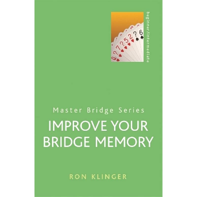 Improve Your Bridge Memory