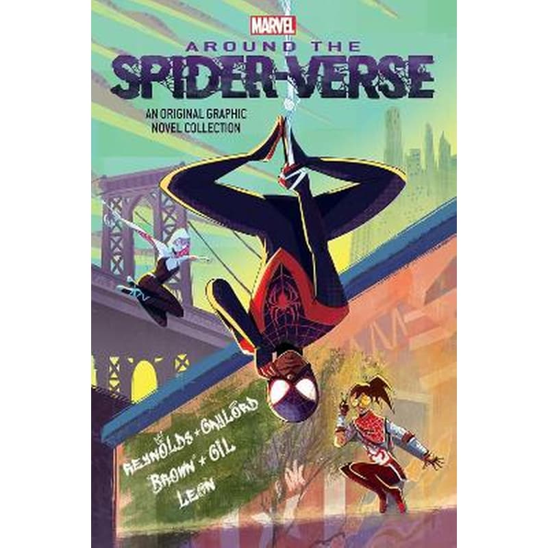 Miles Morales: Around the Spider-Verse