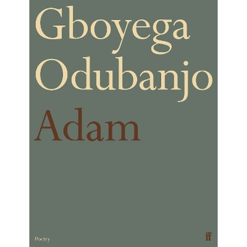 Adam