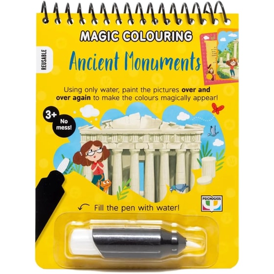 Magic&nbsp;colouring:&nbsp;ancient&nbsp;monuments image 0