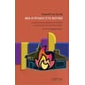 product-thumbnail