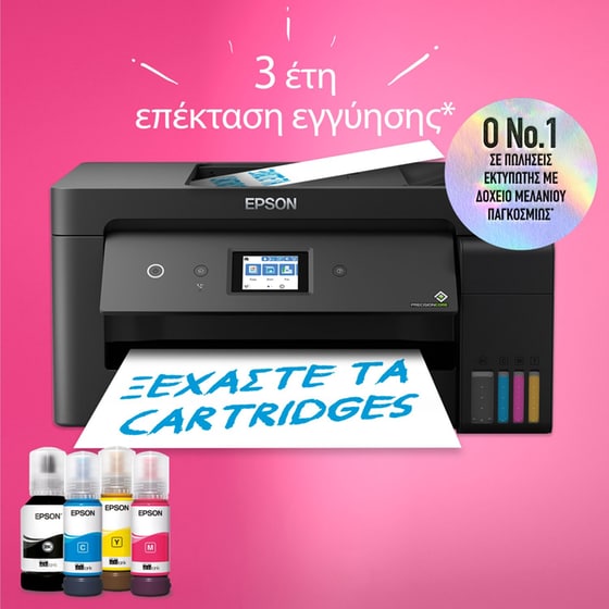 Epson EcoTank L14150  Εγχρωμο Επαγγελματικό Πολυμηχάνημα A3+ με WiFi, Ethernet, ADF, Duplex Print, FAX (C11CH96402) image 5